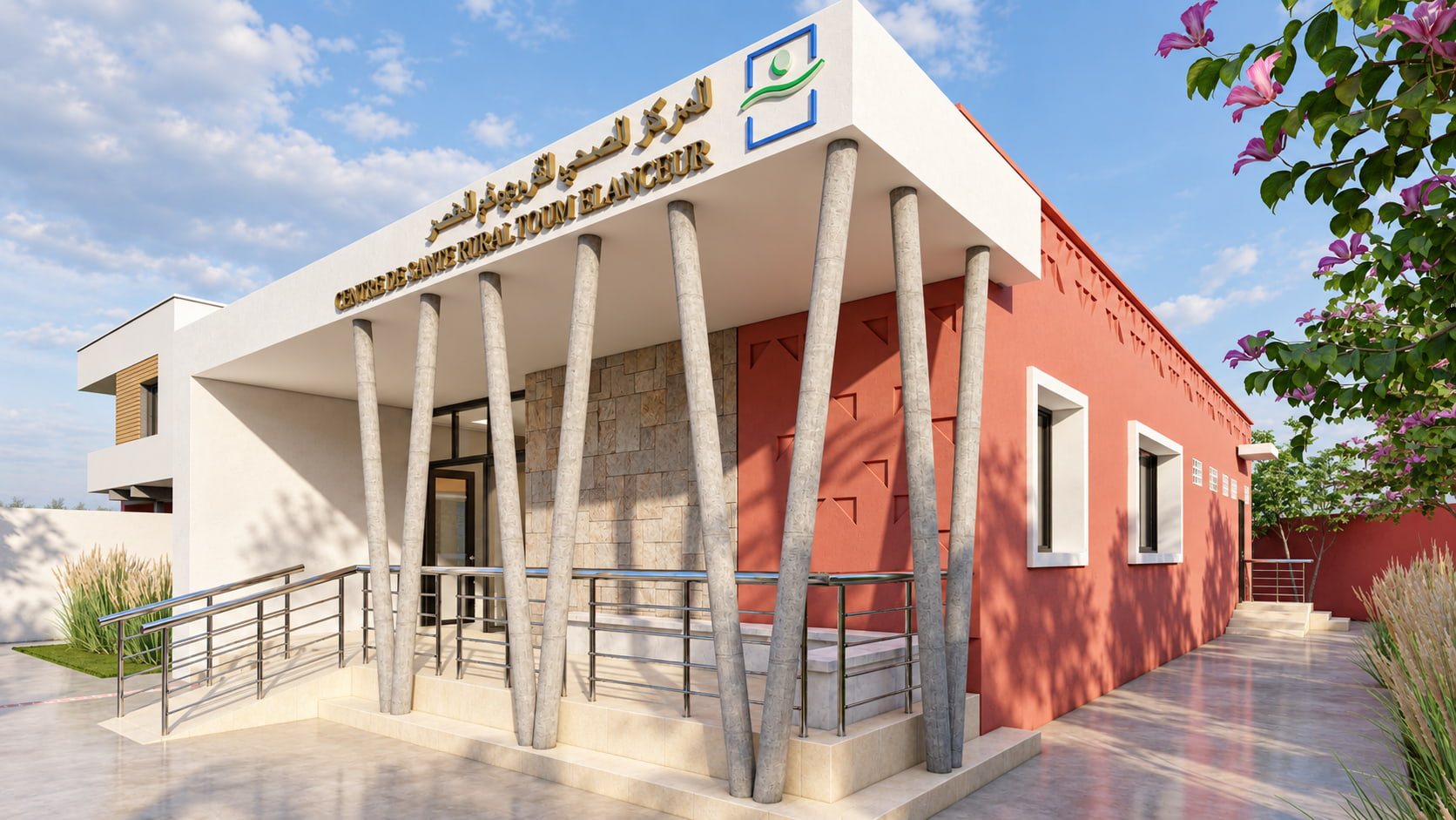 Centre De Santé, Foum ElAnceur