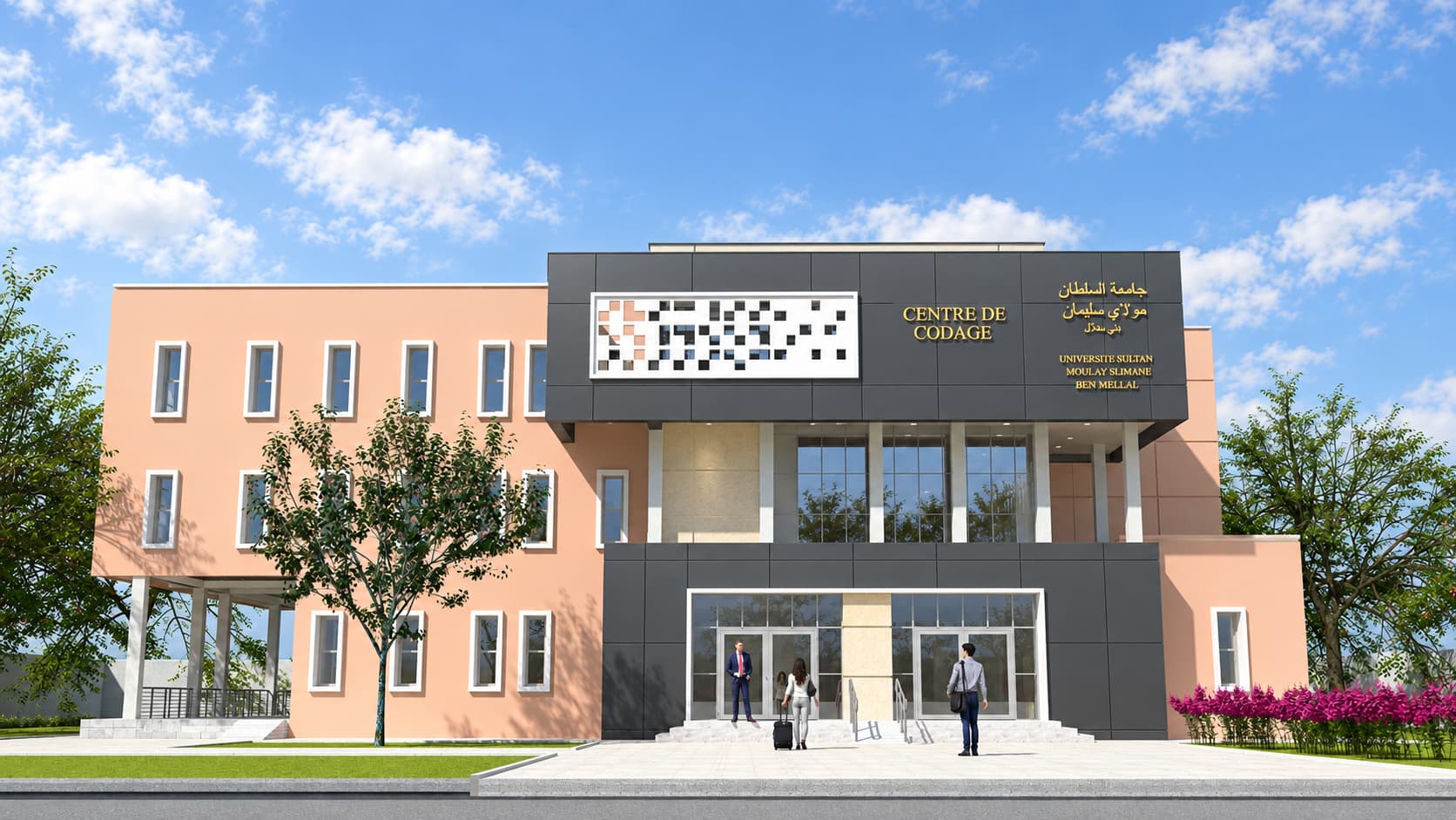 Centre De Codage, Béni Mellal
