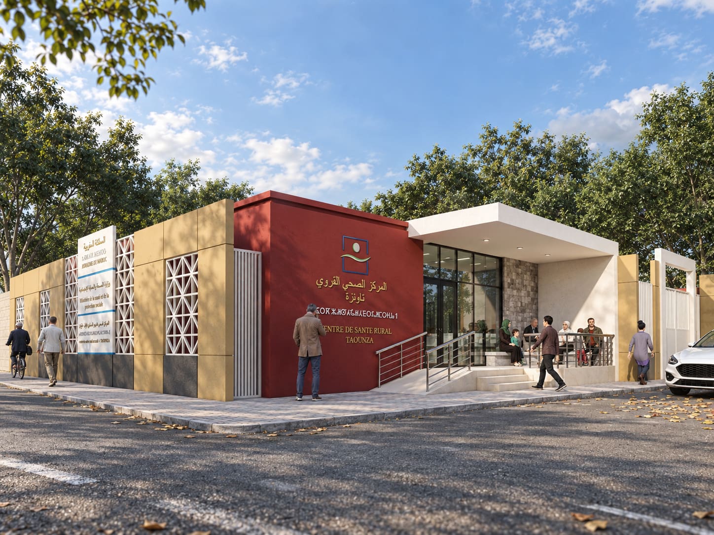 Centre De Santé, Taounza