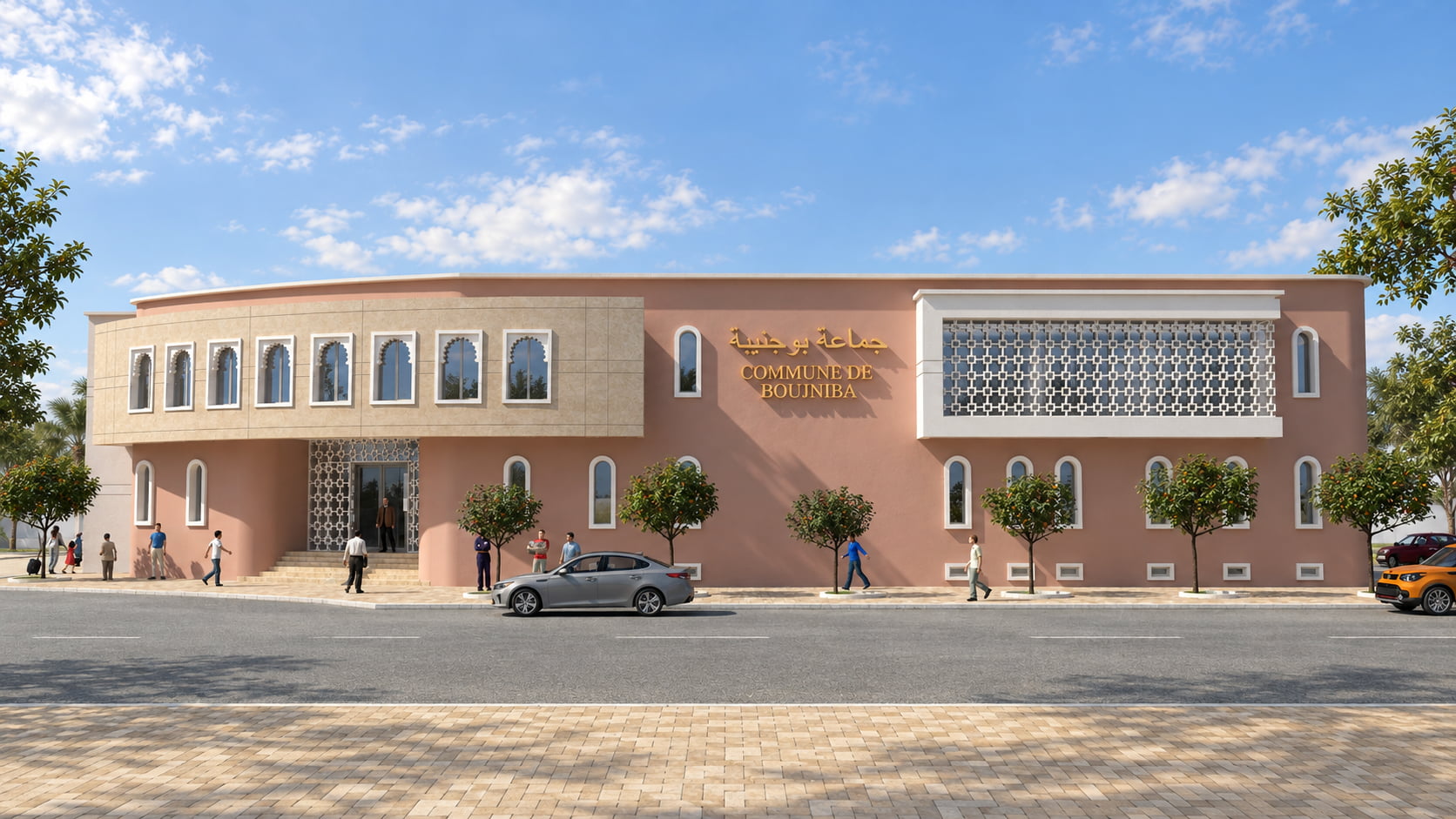 Siège de la commune de Boujniba